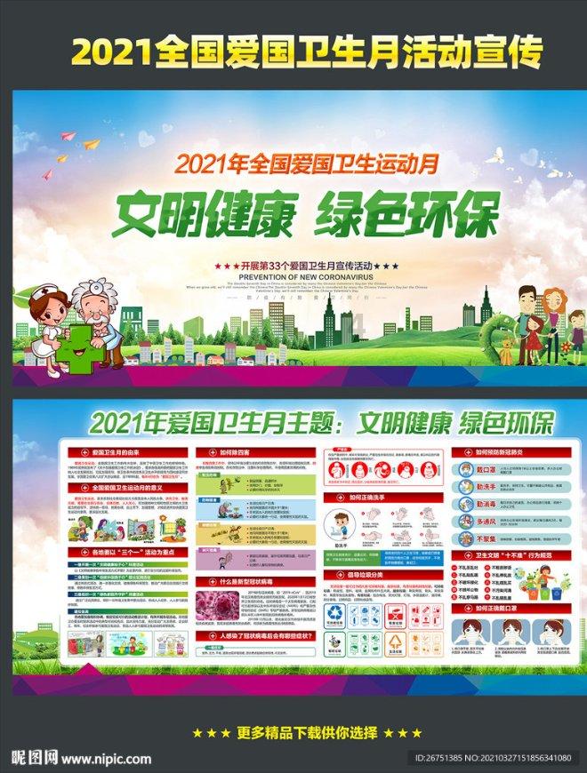 机智问答网页-解答你的疑问-一千多买个二手台式电脑,什么牌子好,不要显示器,普通游戏看电视剧?专家在线答疑